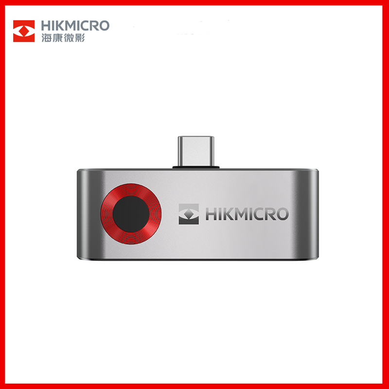 HIKMICRO?？滴⒂?P10B 紅外線熱成像儀 手機(jī)插件熱像儀